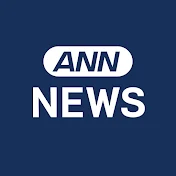ANNnewsCH