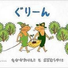 こう