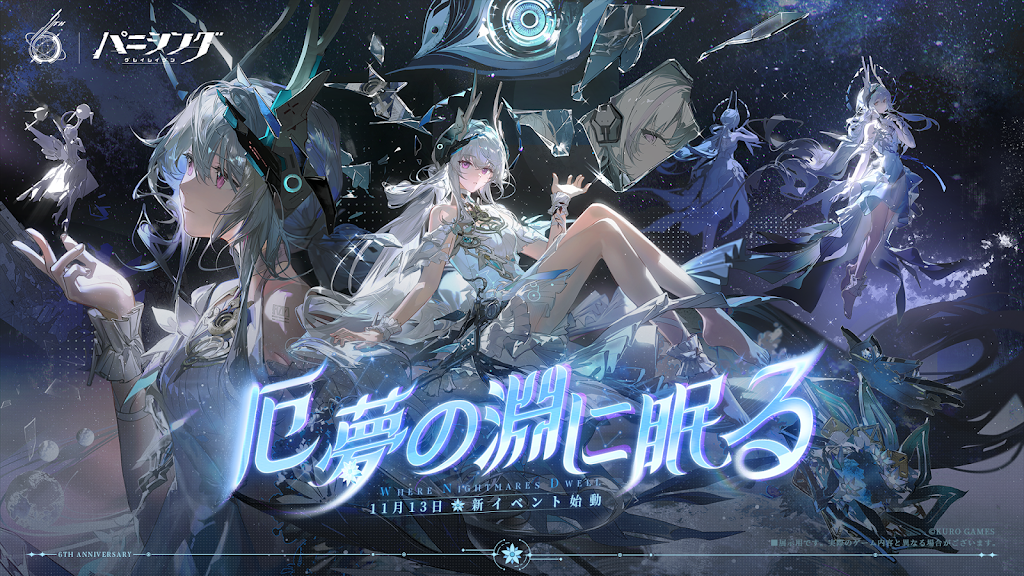 パニシング:グレイレイヴン - YouTube