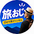 55m0mRWg4b4-channel-avatar-旅おじchannel
