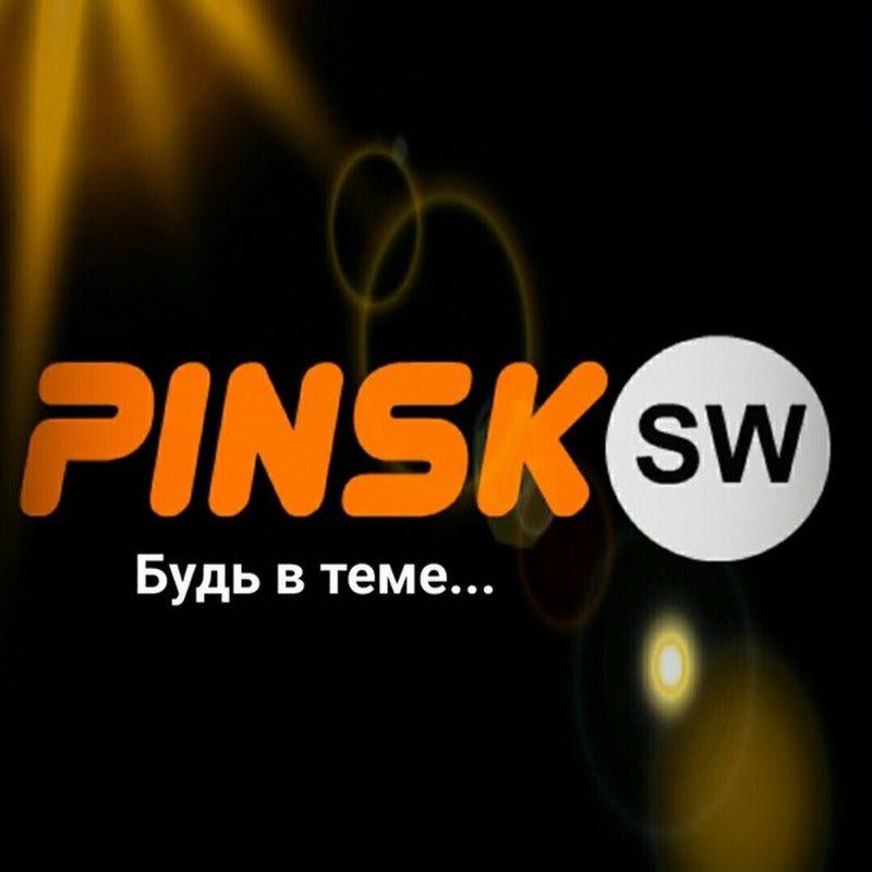 Channel Avatar