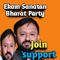 Ekam Sanatan Bharat Party (All India) Supporters logo