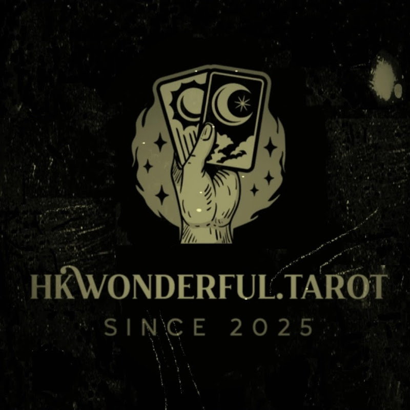 香港奇妙塔羅