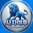 G4fzB3yYqjc-channel-avatar-사자야후 (삼성라이온즈 야구 리뷰)
