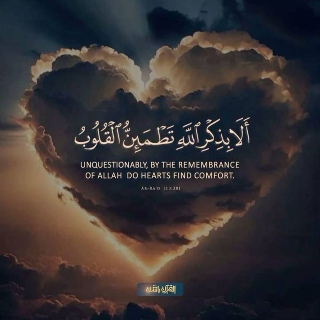 Post from Towards Allah