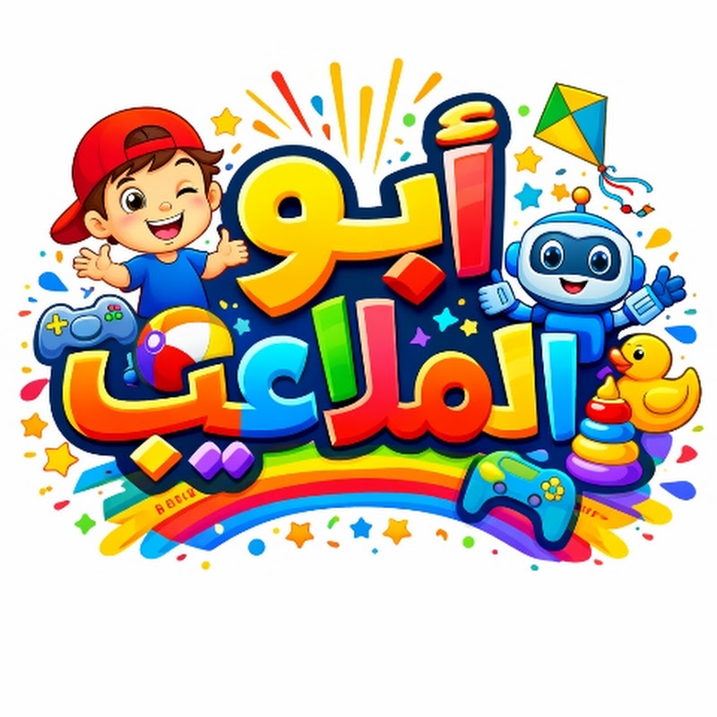 Channel Avatar