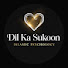 cke5MMUhta0-channel-avatar-Dil Ka Sukoon