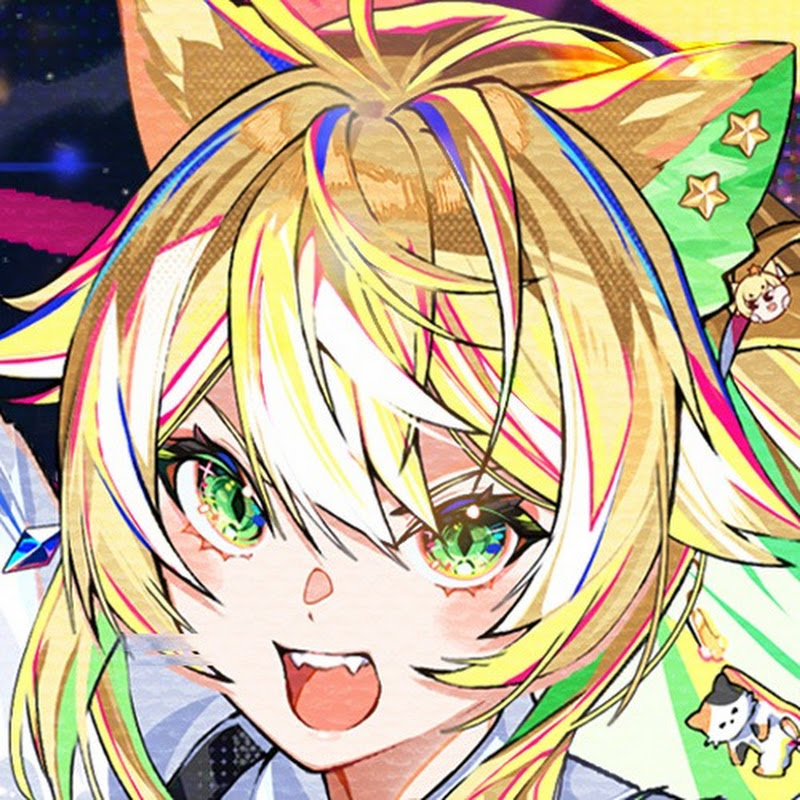 Aisha Channel