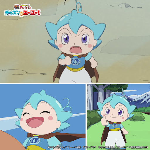 Post from それいけ!アンパンマン【アニメ公式】 - YouTube