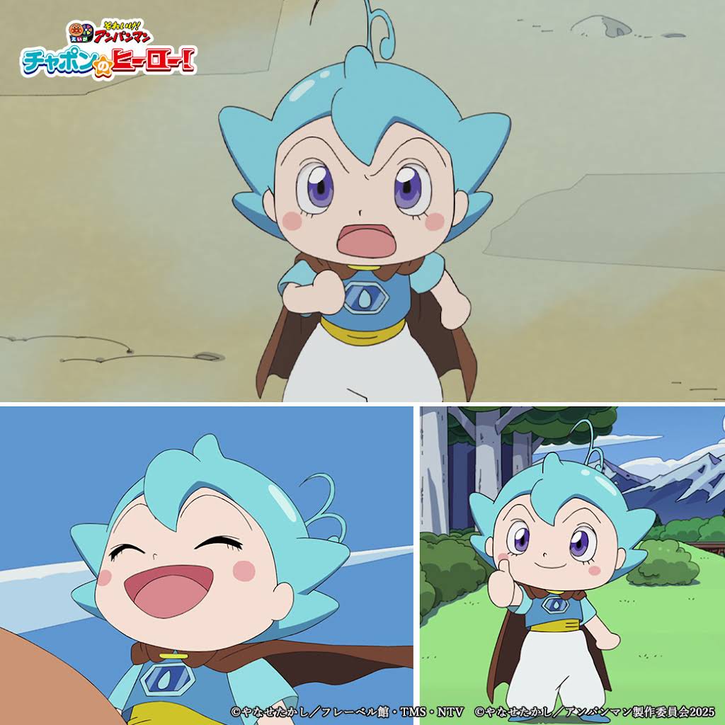 ❤︎.* An ❤︎.*様確認用④ Post from それいけ!アンパンマン【アニメ公式】 - YouTube