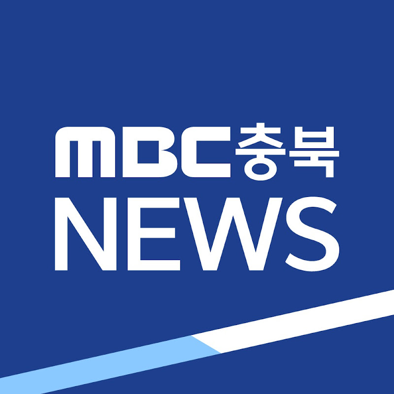 MBC충북NEWS