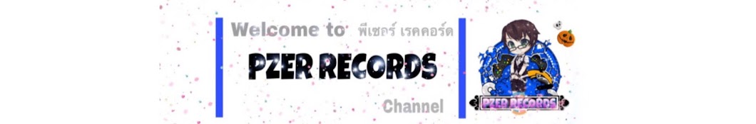 PZer Records Avatar de chaîne YouTube