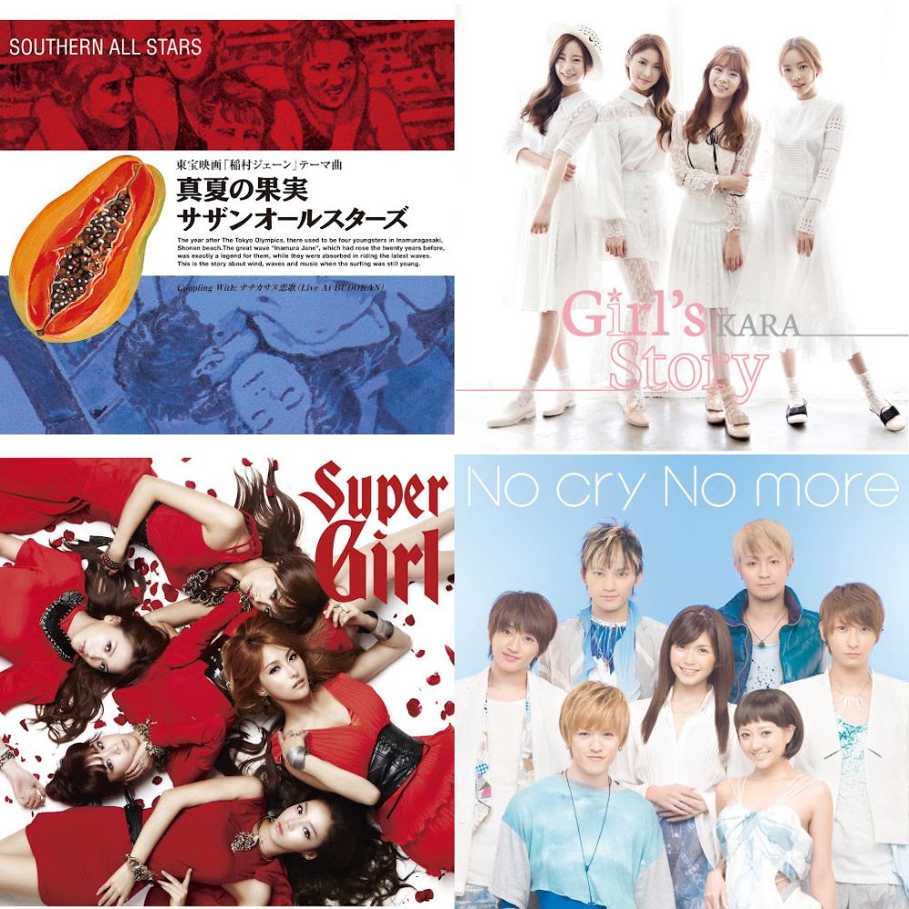 おさむのおさら プロモ オムニバス盤 CD 邦楽 おさむのおさら プロモ オムニバス盤 CD 邦楽 GUWAN GUWAN HITS