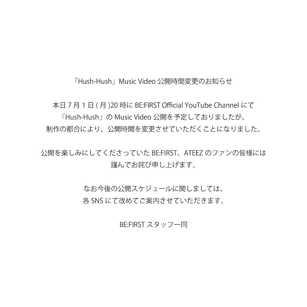 US限定 HEARTBEAT ver ソンファ US限定 HEARTBEAT ver ソンファ They are so hilarious gonna