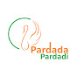 Pardada Pardadi Educational Society logo