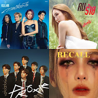 เพลงเศร้า