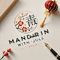 Mandarin with Juls logo