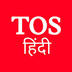 TOS Hindi
