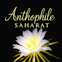  Anthophile_Saharat logo