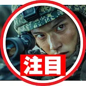 AI戦略シミュレーション