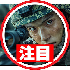 AI戦略シミュレーションアイコン画像