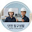 @SafetyDiscovery