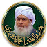 p237OYGk9Og-channel-avatar-Quranic Soul Tv