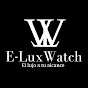 E-LuxWatch