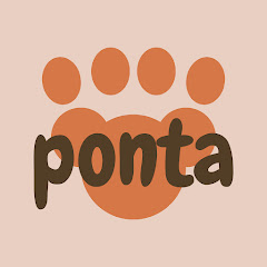 ぽんた