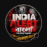 HgpcvFa-z30-channel-avatar-India Alert Bangla