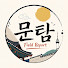 p7FvI1kXZbo-channel-avatar-문화탐방기 [Field Report]