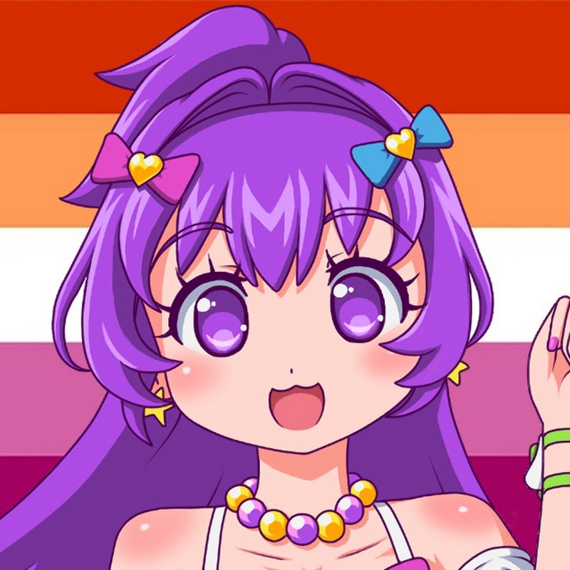 Michirin