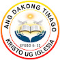 ANG DAKONG TINAGO, KRISTO UG IGLESIA logo