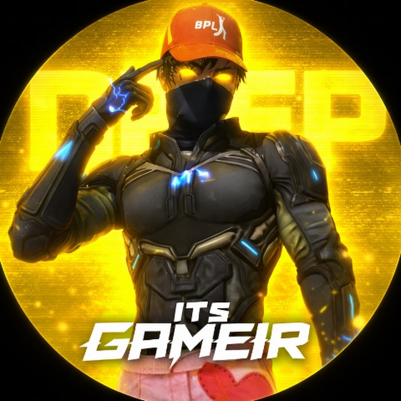 ITS GAMEIR