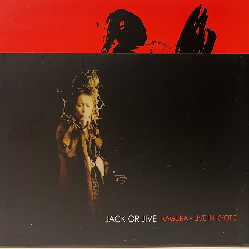 Jack or Jive - Topic