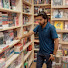 VJy4tfhY4LE-channel-avatar-Ali's Bookshelf 