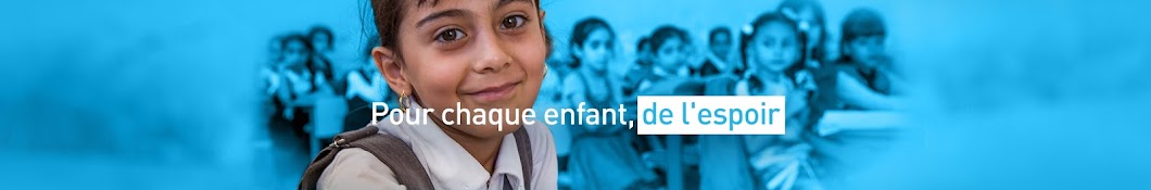UNICEF France YouTube channel avatar
