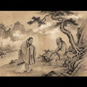 Luận Thế Cổ Kim