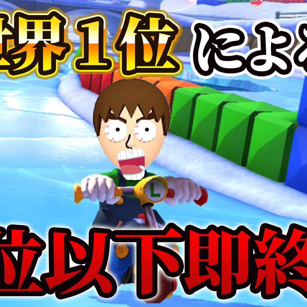 Post from SHINGO(しんご)