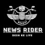 News Rider -Tarun Malhotra logo