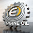 1ozEvbjmQh4-channel-avatar-Engine oil 