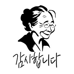 스토리보이스