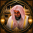 _Qtjq4KkcwQ-channel-avatar-تلاوات الشريم HQ