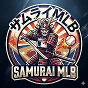MLB サムライ