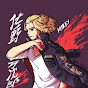 Belial Ash Avatar