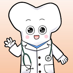 ほねほね先生 YouTube病院