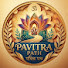 9XhUaiYOyAM-channel-avatar-PavitraPath
