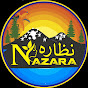 NAZARA نظارہ logo