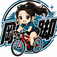 剛脚のRin | スポーツ&旅ちゃんねる