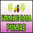 Farming Baba Punjab 